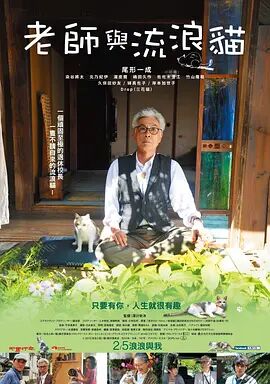 成人福利在线观看免费视频